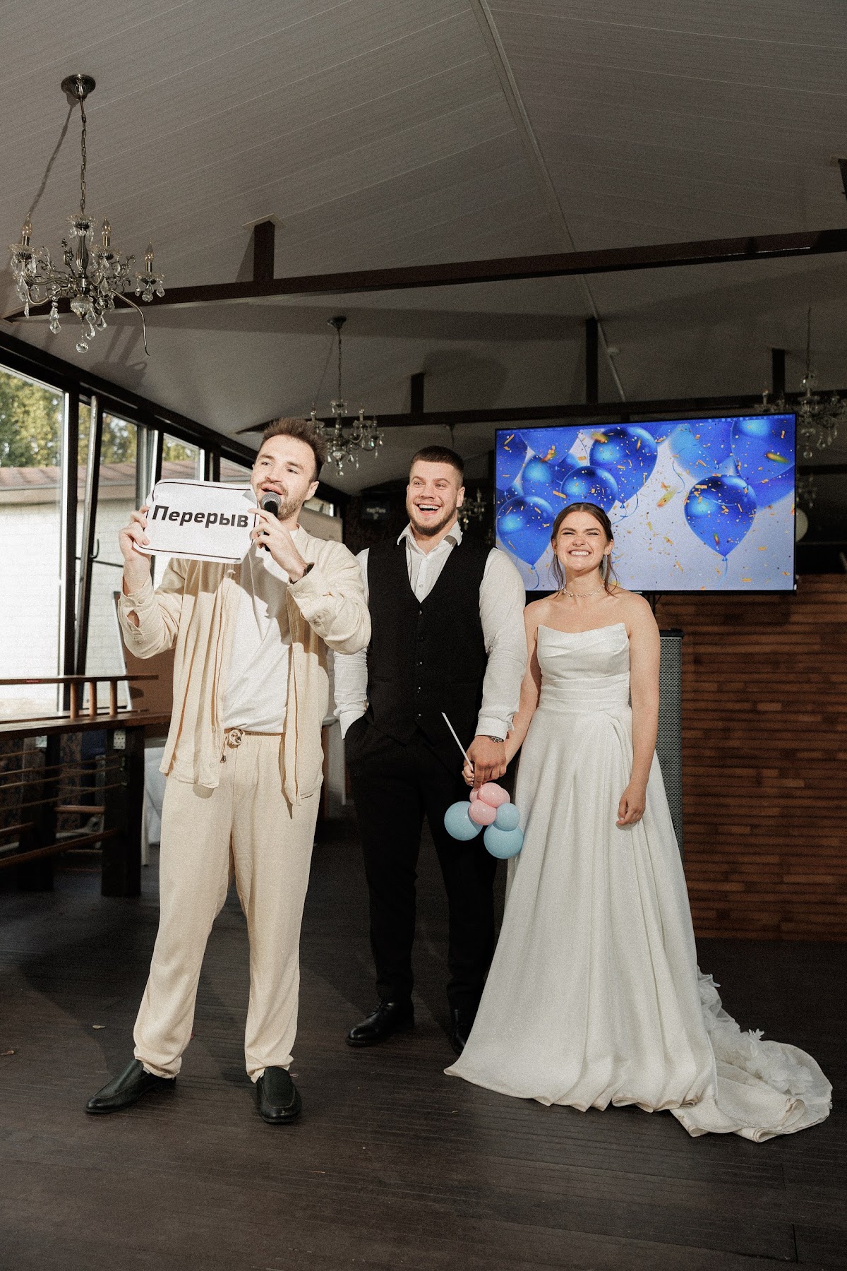 Кадр 61 из 200