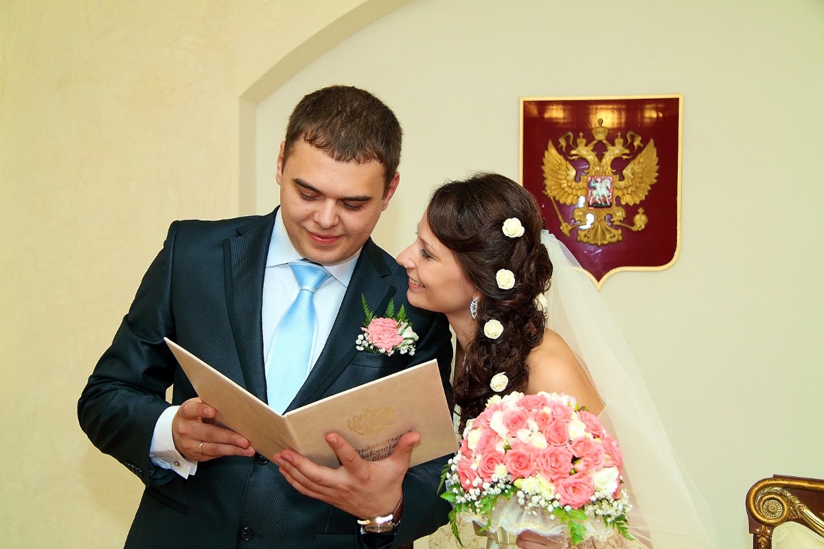 Свадебный отчёт