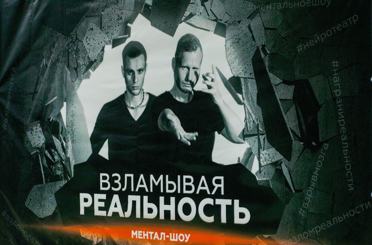 Кадр 57 из 121