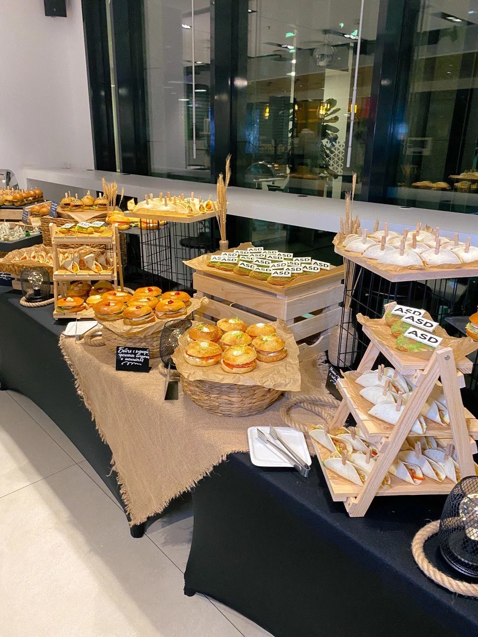 Корпоративное мероприятие "Street food"