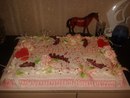 Алена и Леонид