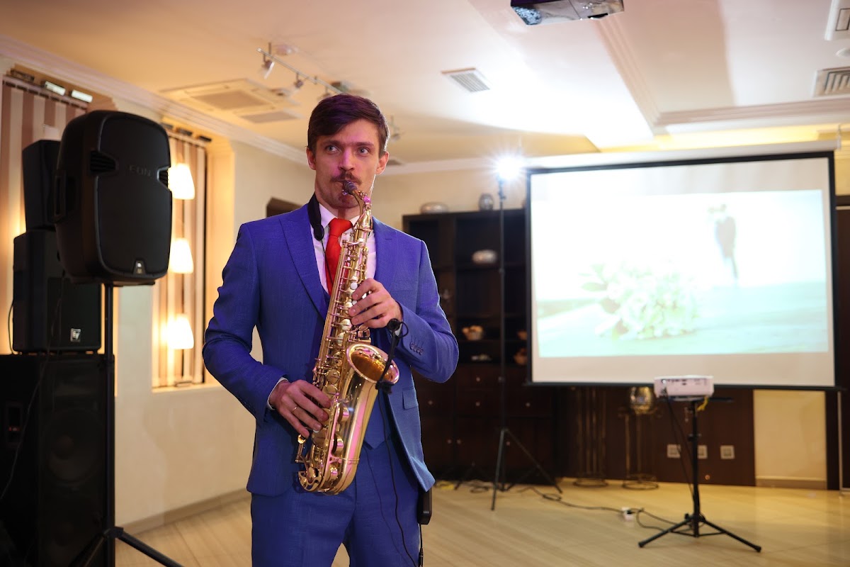 Анастасия и Александр