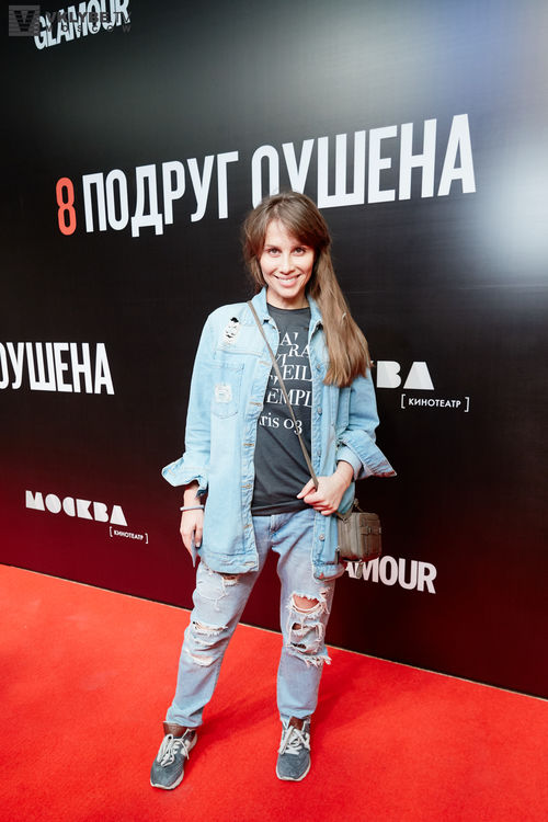Презентация Фильма "8 подруг Оушена"