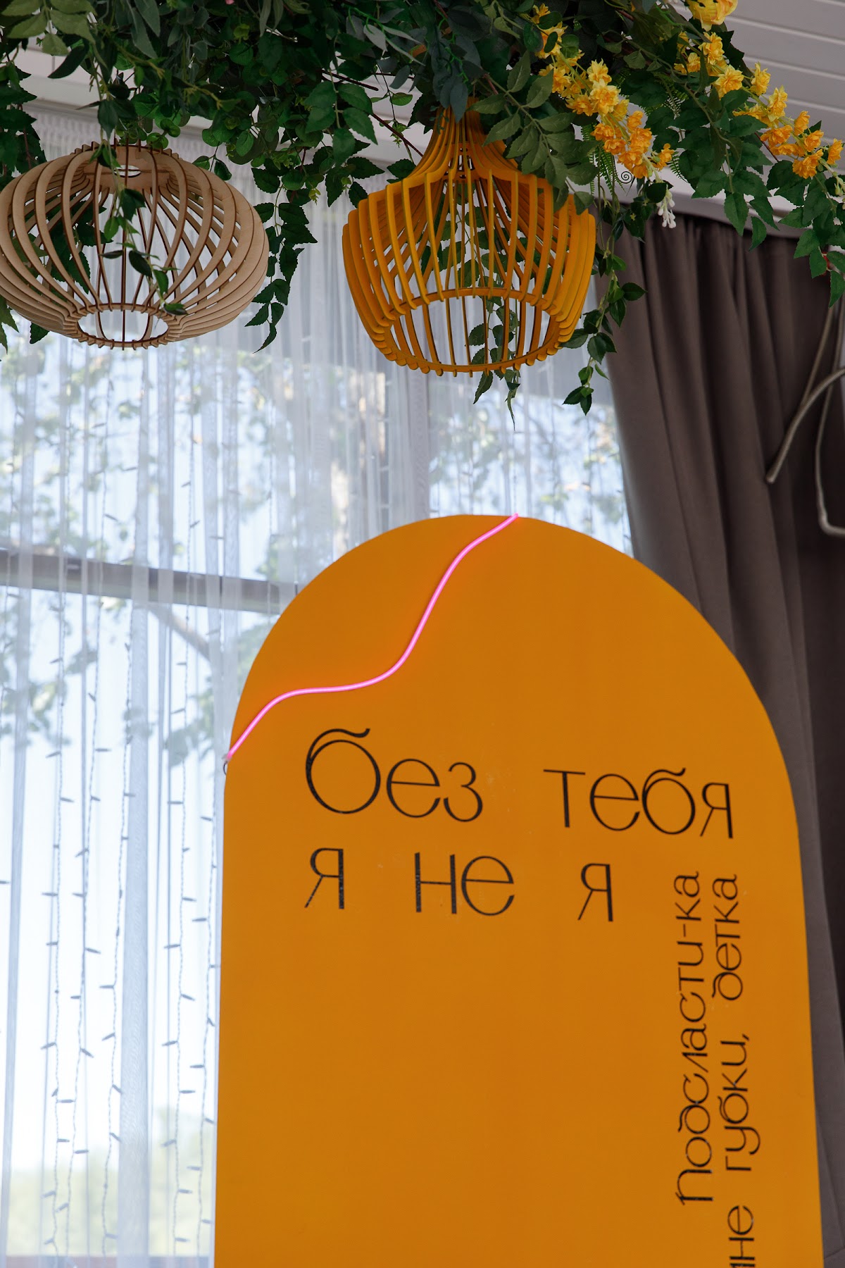 Кадр 41 из 56