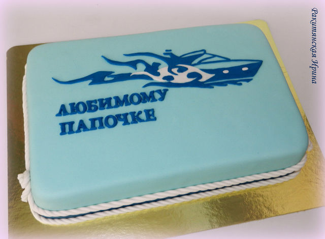 Ирина Ракитянская — кадр 4 из 82