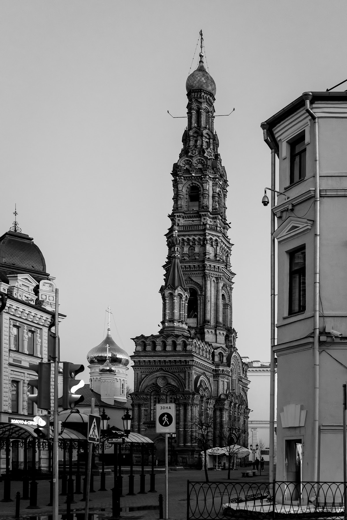 Кадр 34 из 41