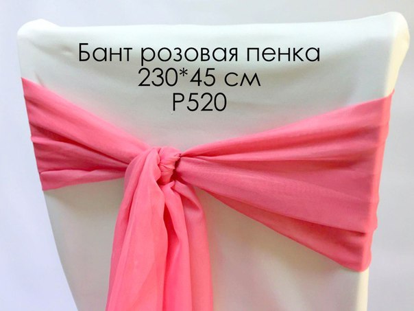 Кадр 36 из 80