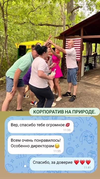 Кадр 90 из 139