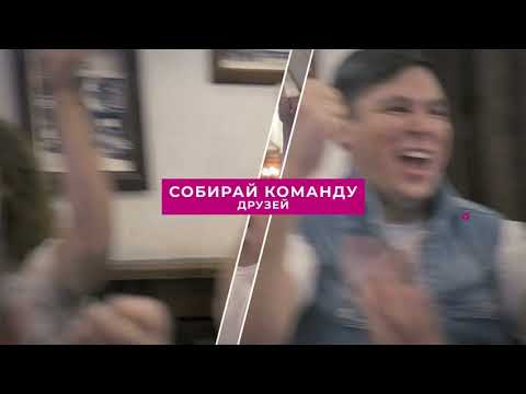 Ruda Games — кадр 2 из 18