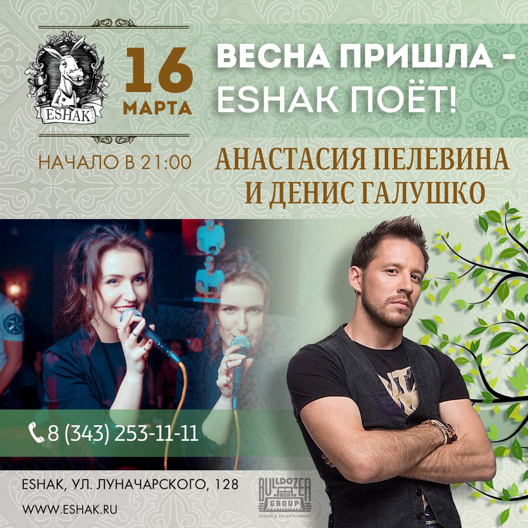 Портфолио: Свадьба
