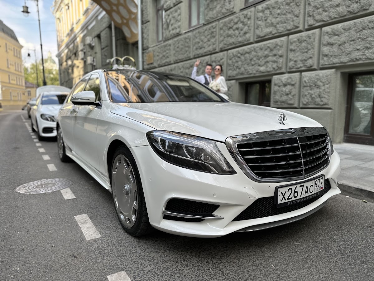Mercedes-Benz S500 комплектации Maybach