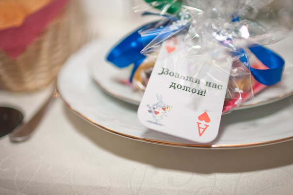 Тематическая свадьба «Алиса в стране чудес»
