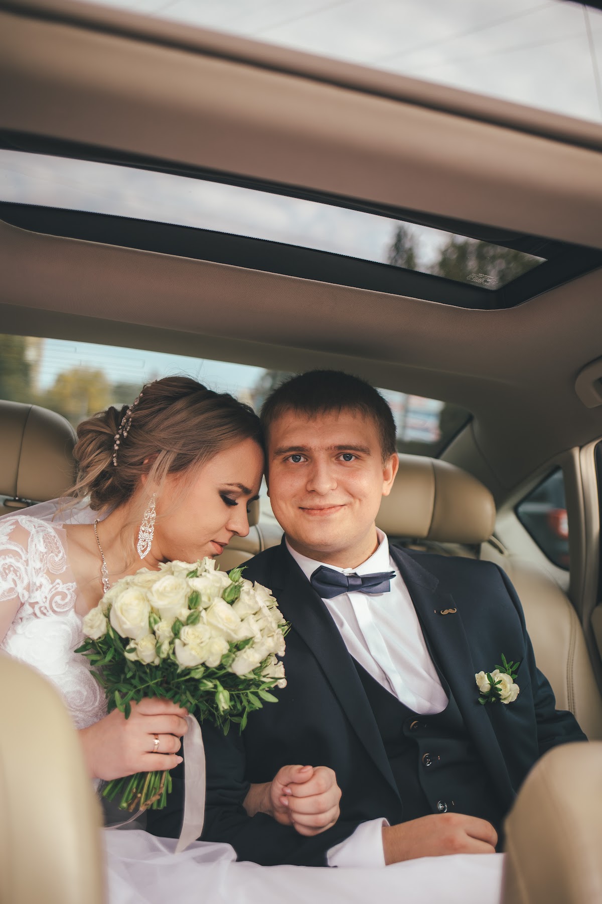 Юлия и Сергей