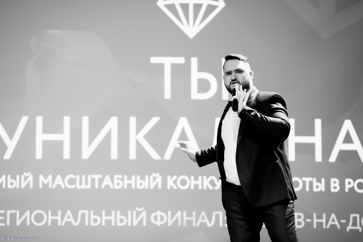 Портфолио: Корпоратив
