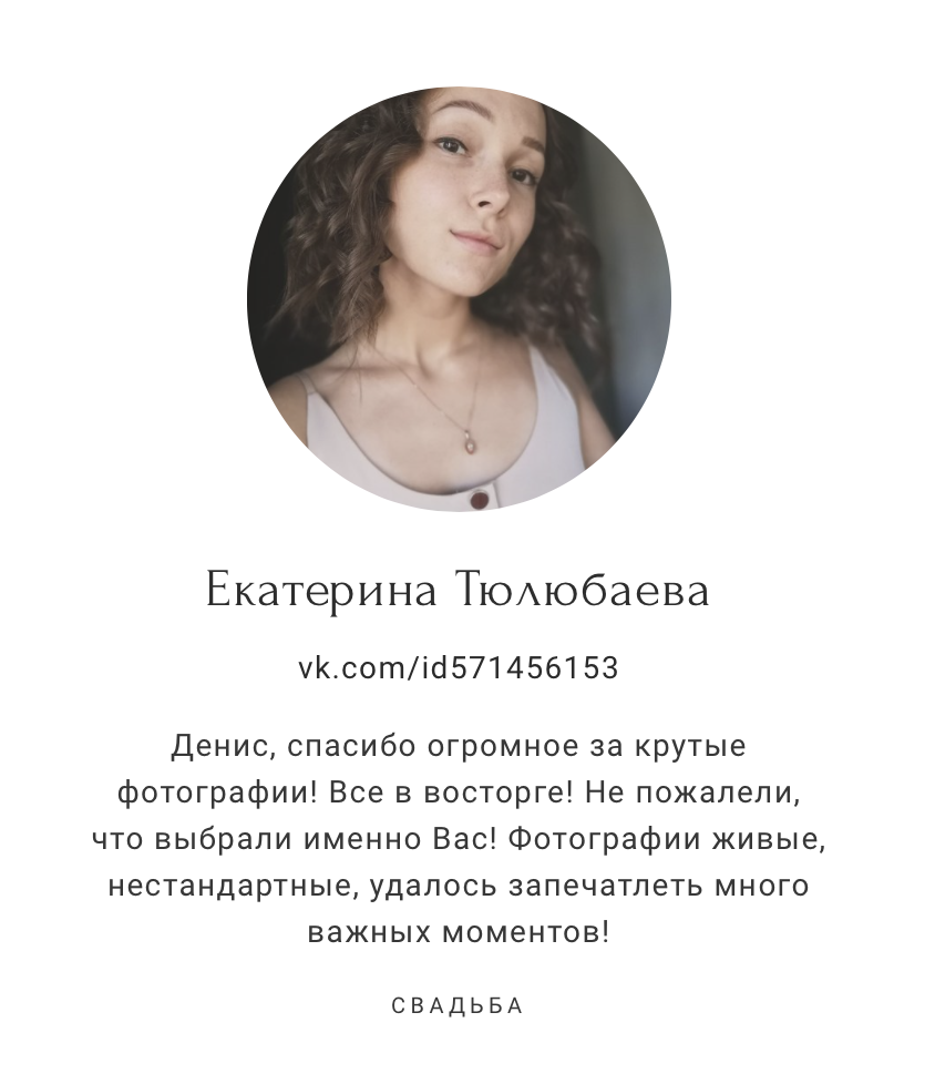 Кадр 42 из 48