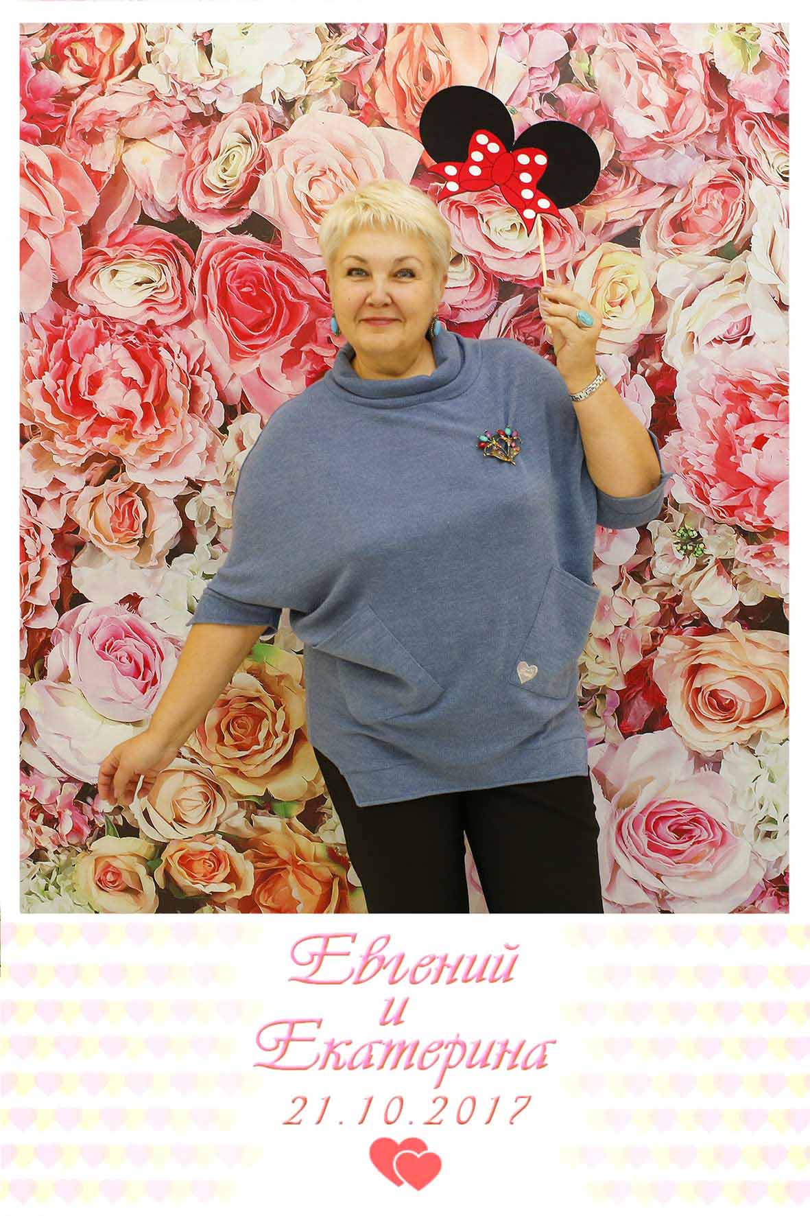 Кадр 42 из 99