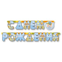 Кадр 54 из 151