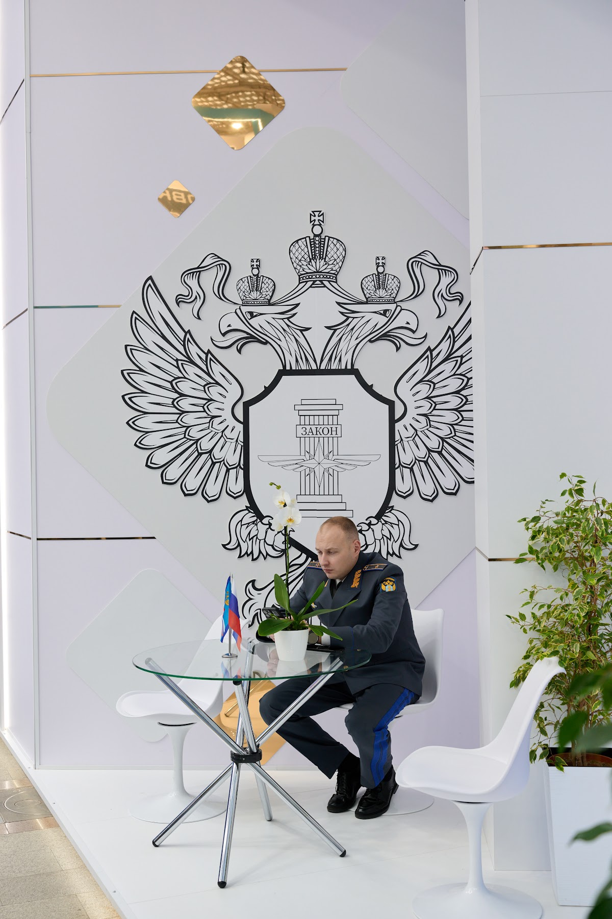 Кадр 172 из 200