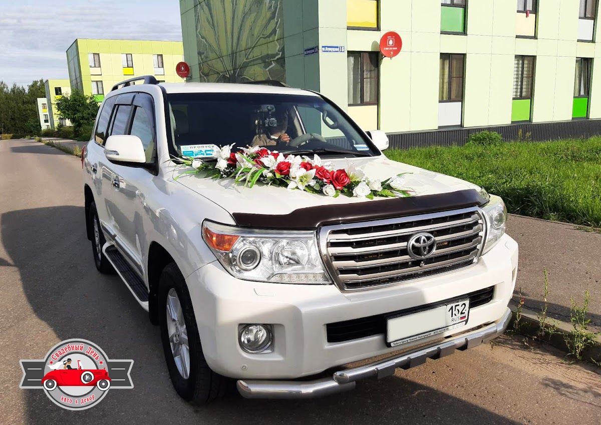 Toyota Land Cruiser 200
