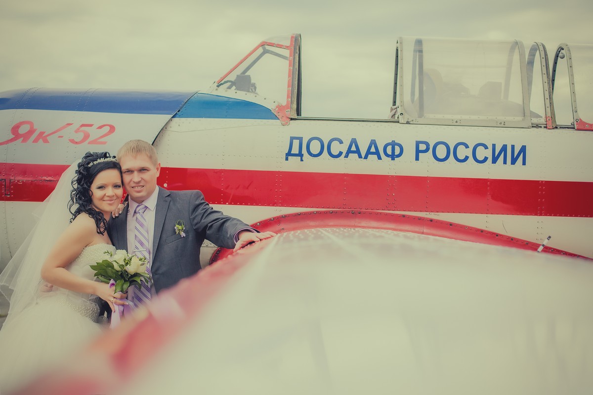 Константин и Ирина
