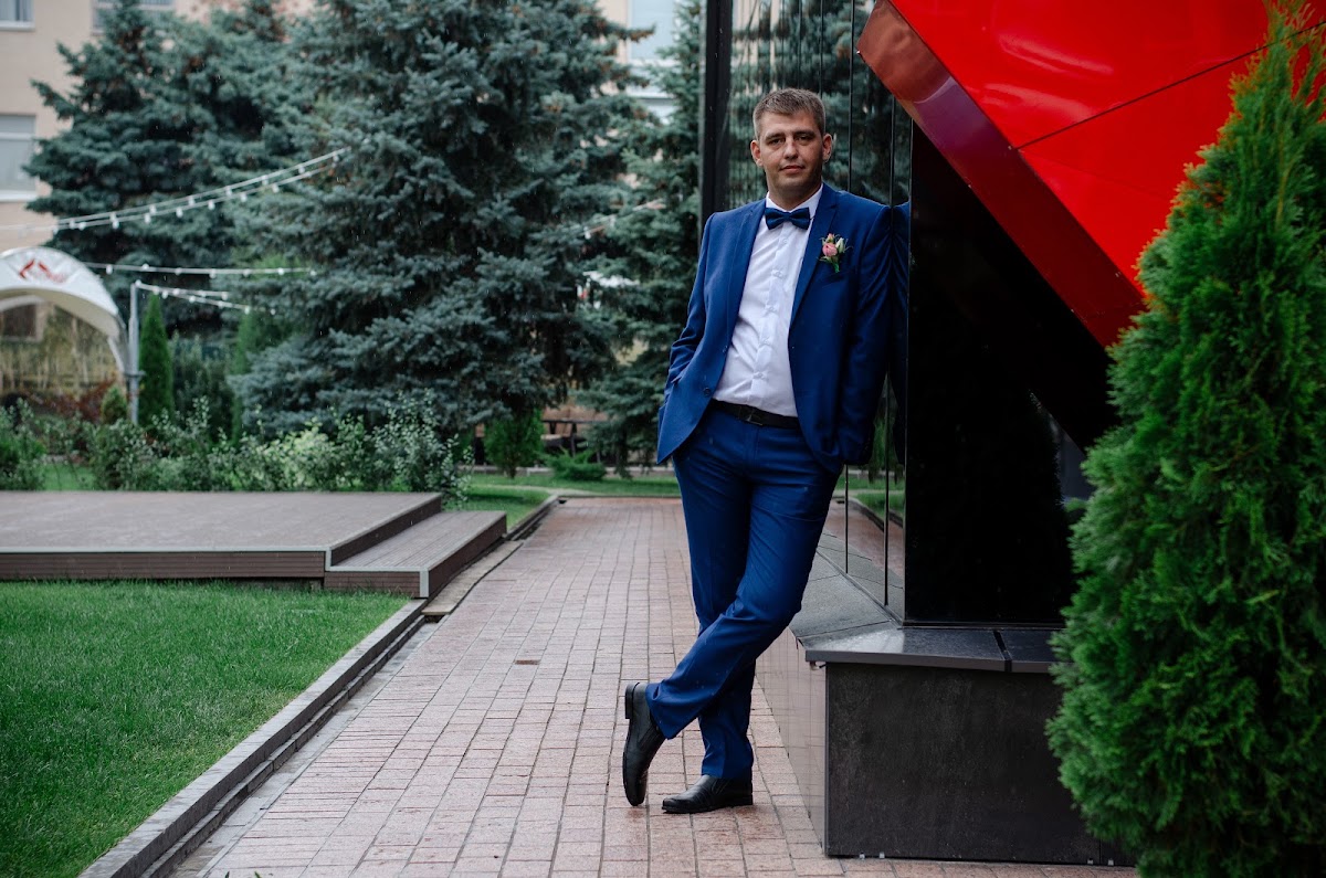 Алёна и Александр