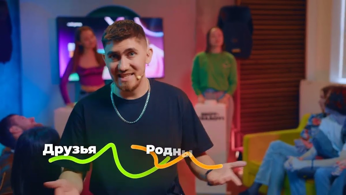 Ruda Games — кадр 3 из 18