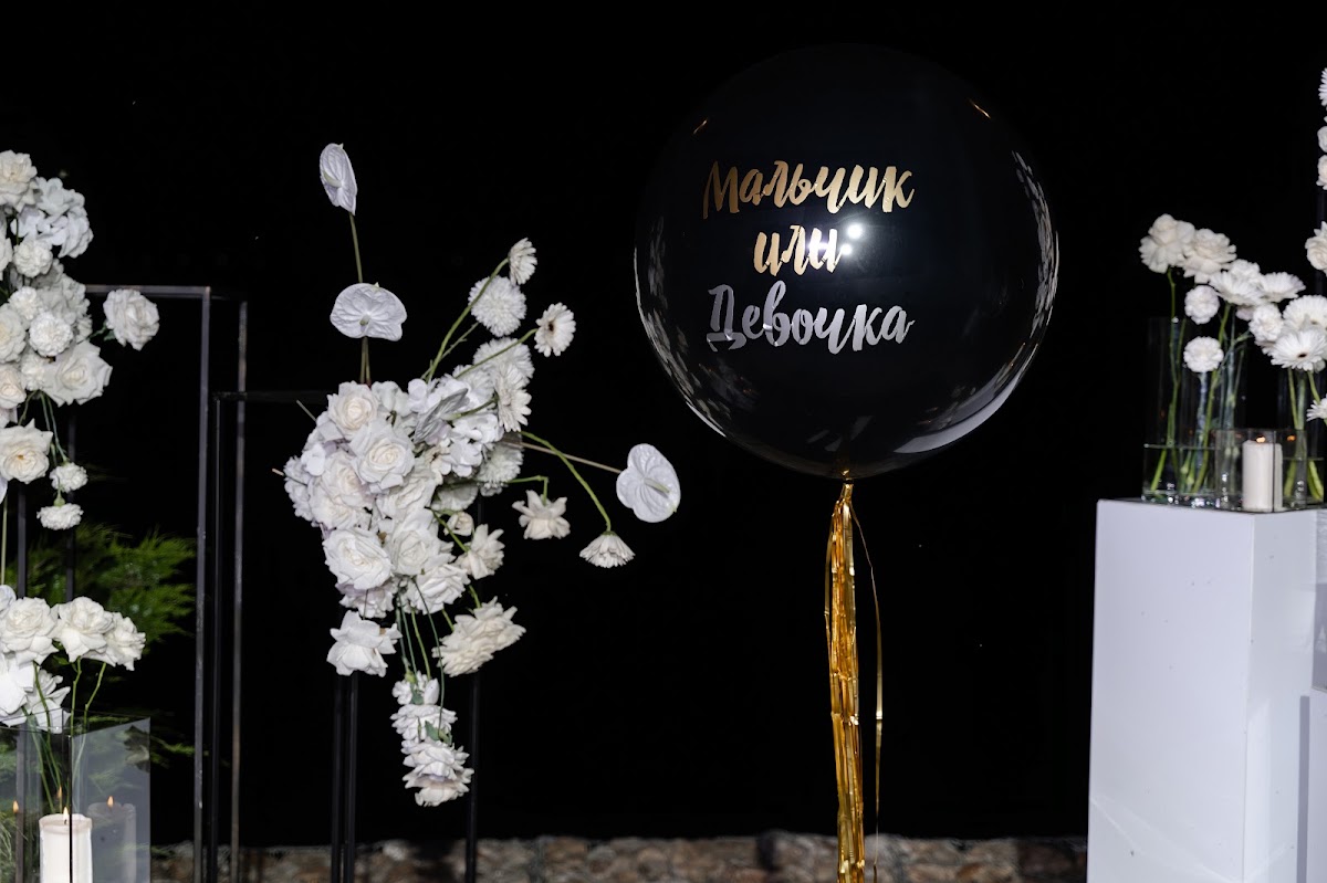 Настя & Толик