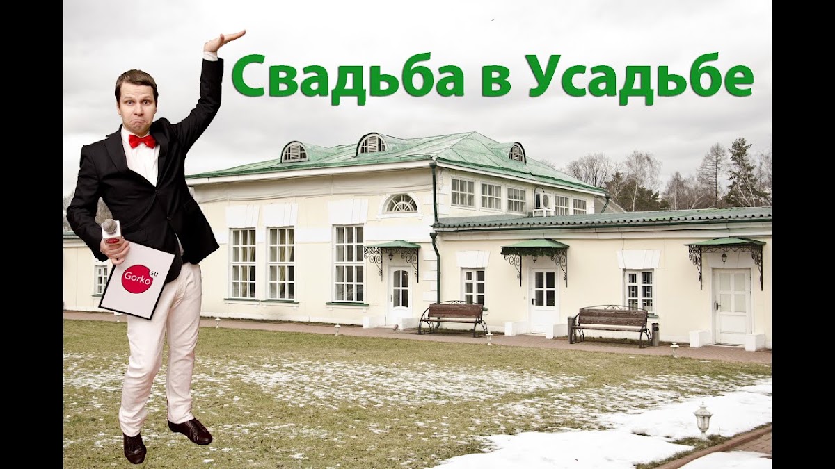 Сергей Дорофеев — кадр 2 из 356