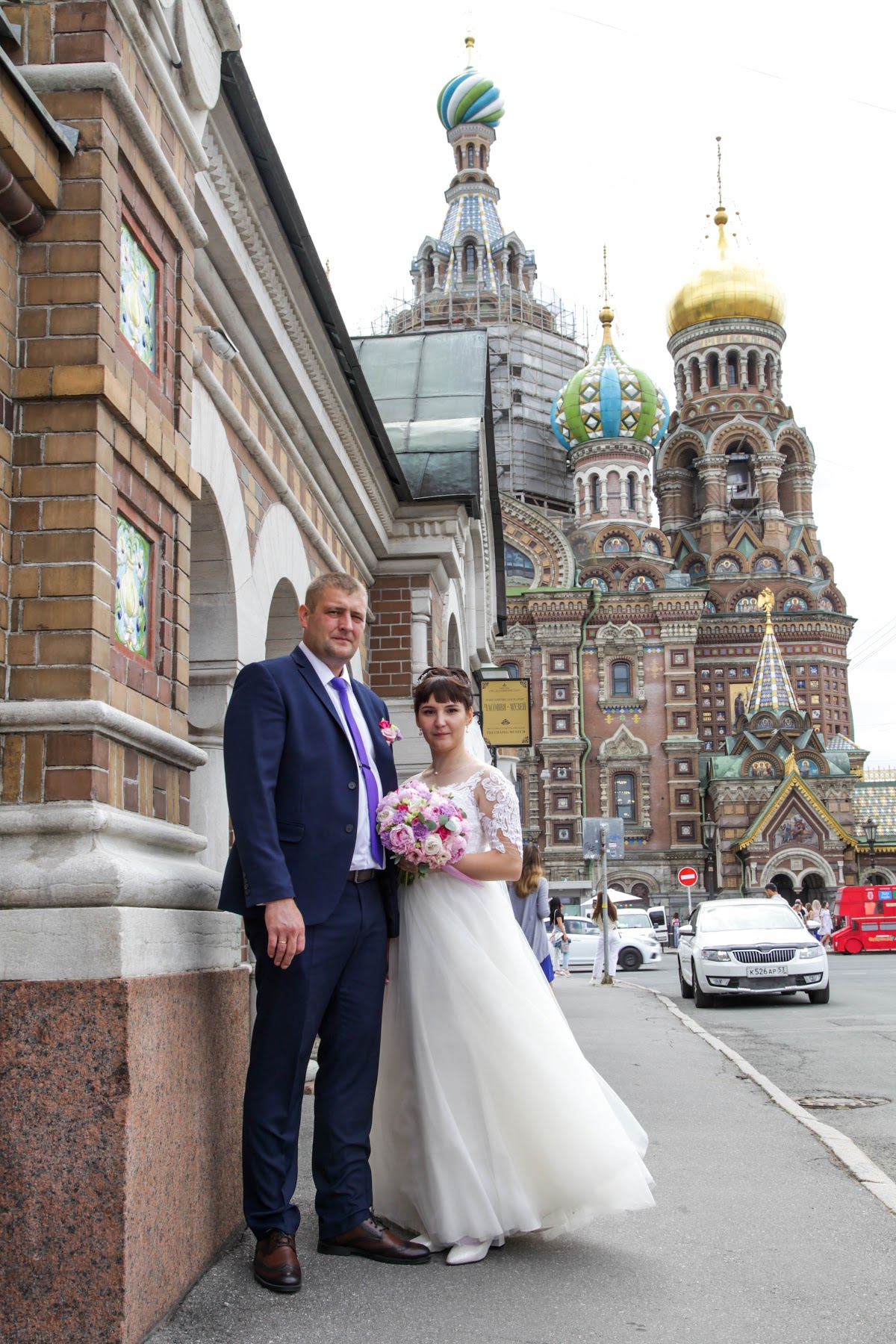 Марина и Евгений