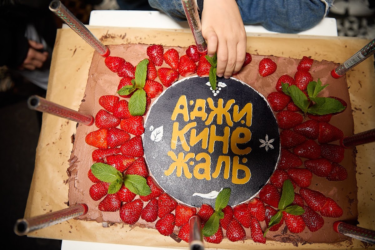 Кадр 106 из 113