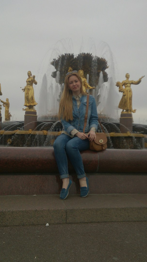 Татьяна Жерновая