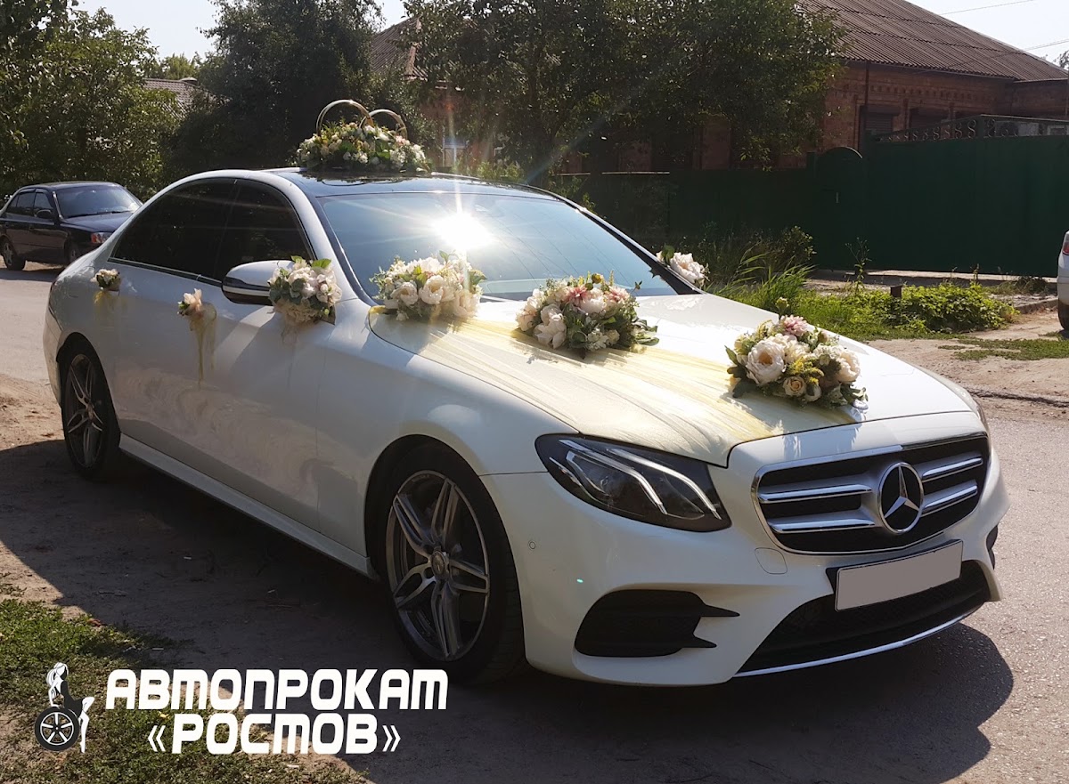 Mercedes E 213 (Новая модель ешки)