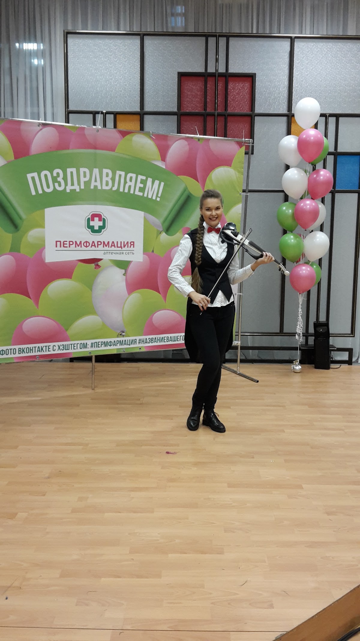 Кадр 36 из 46