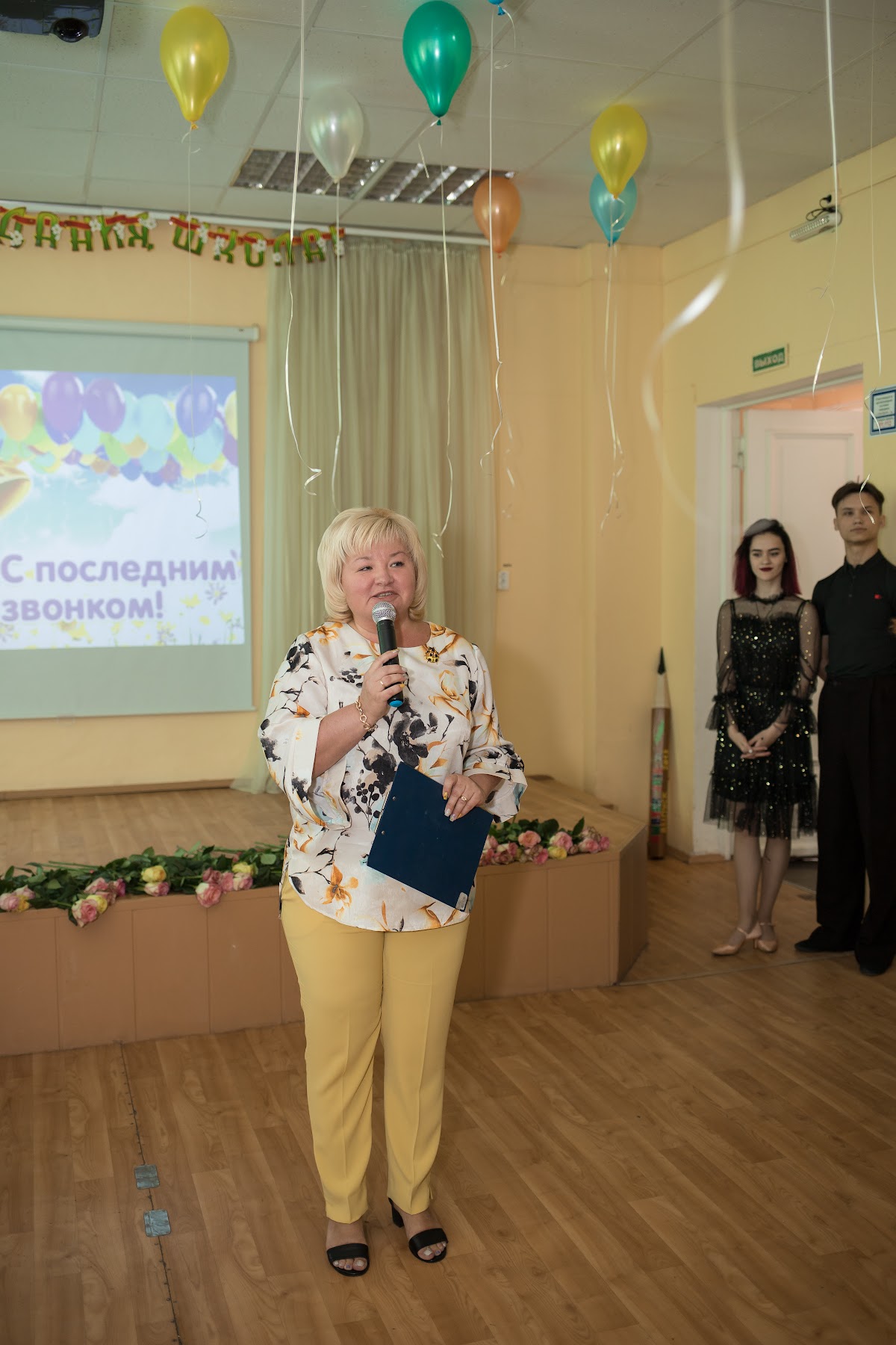 Портфолио: Выпускной