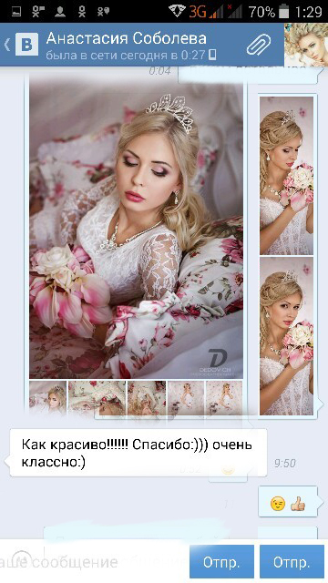 Комментарии