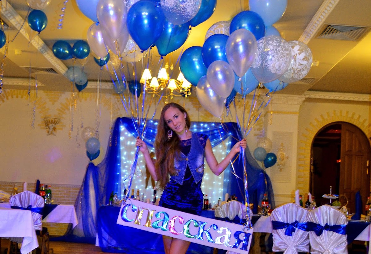 Юля и Андрей