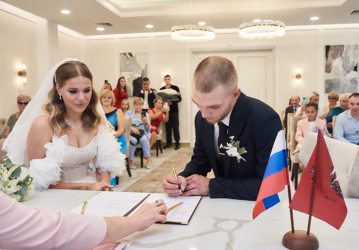 Дарья и Владислав