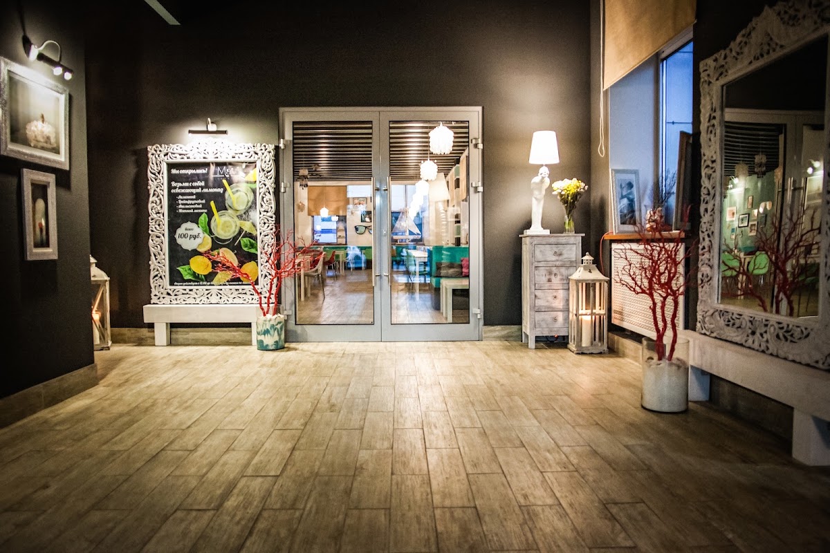 Mavi Cafe