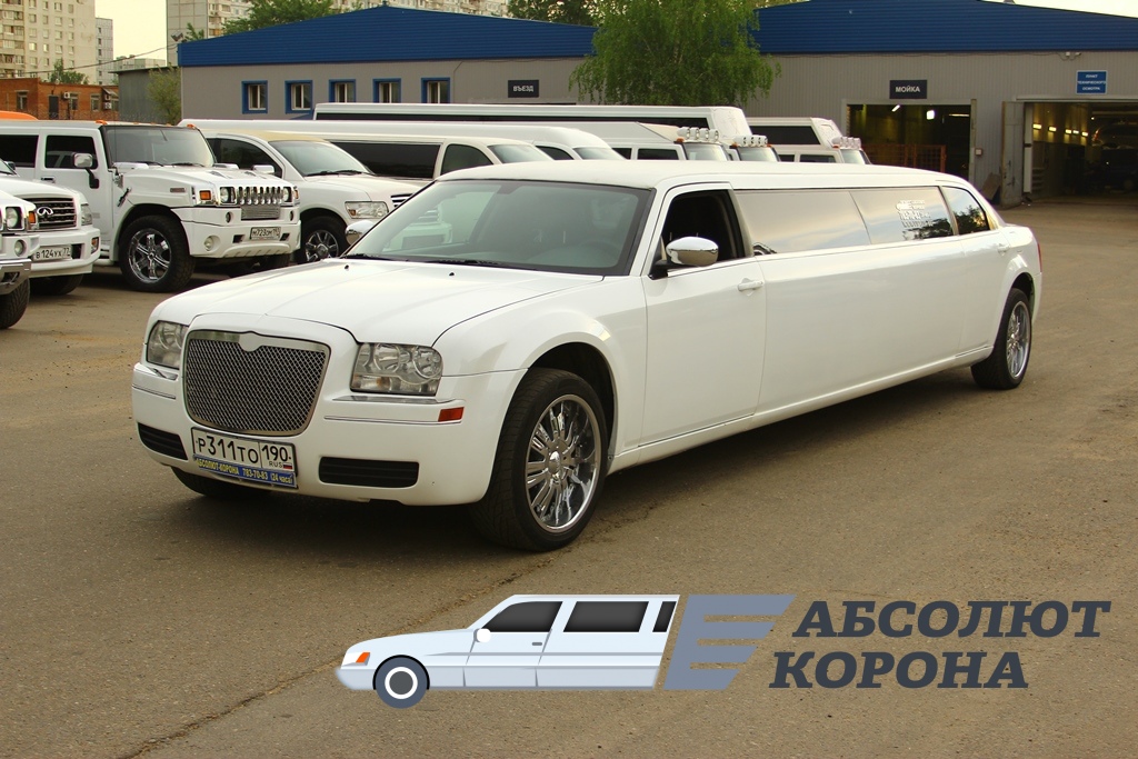 Chrysler 300C гос № 311