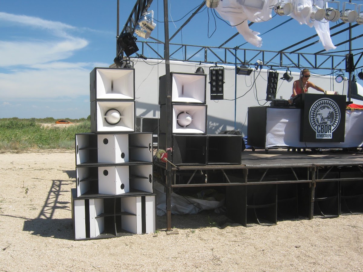 A-ZOV 2013