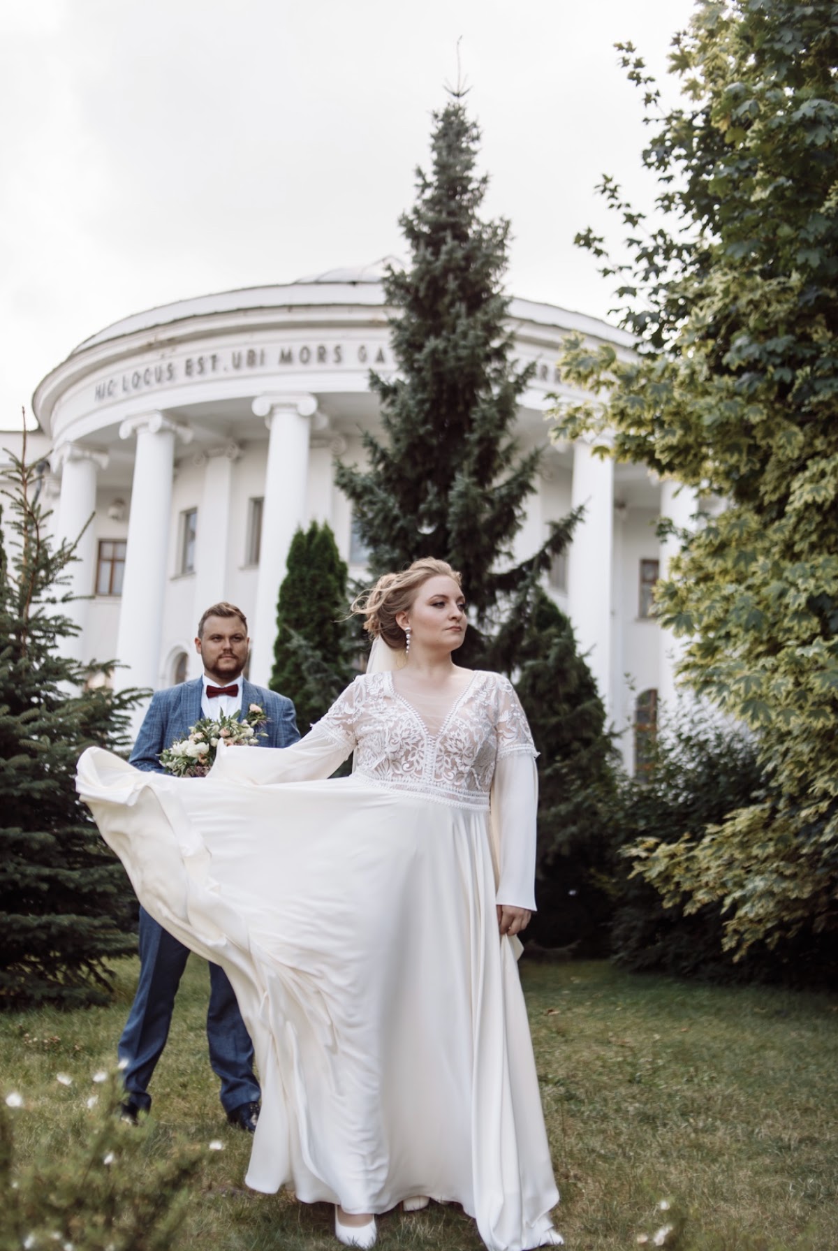 Екатерина и Сергей