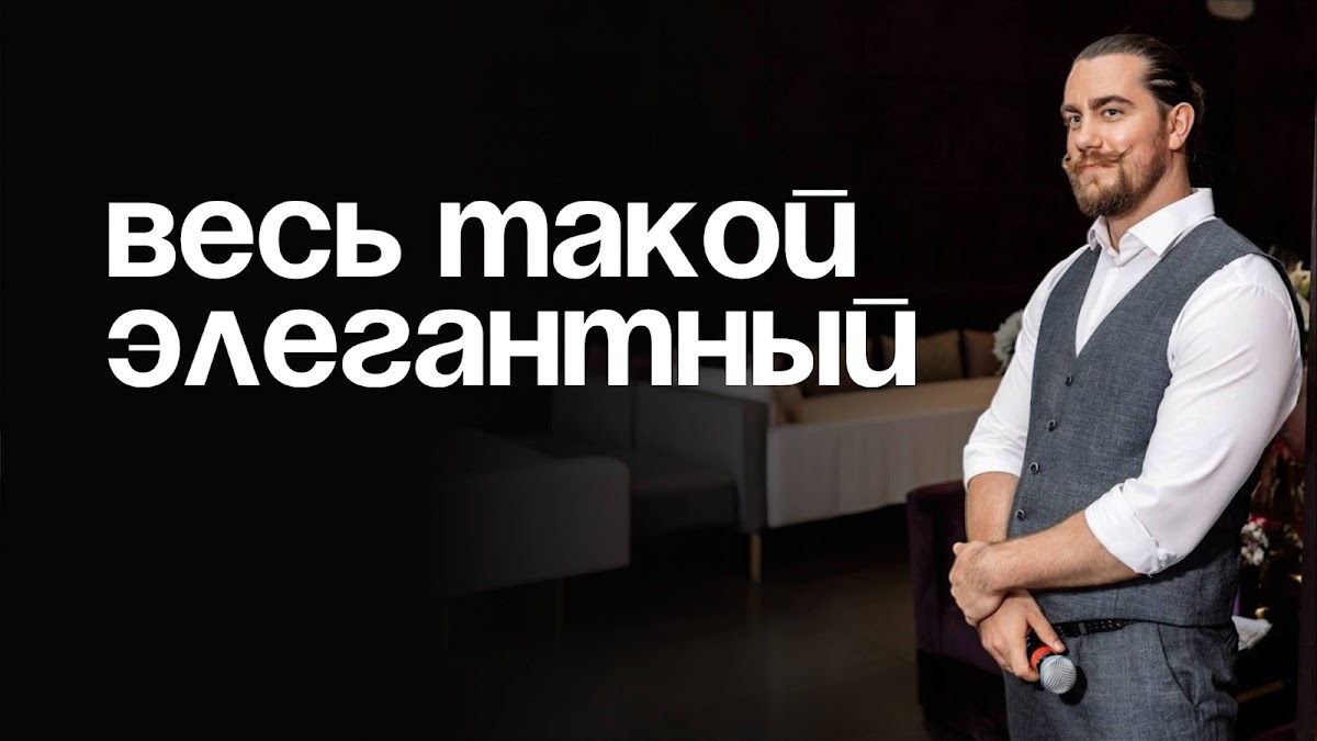 Кадр 11 из 80