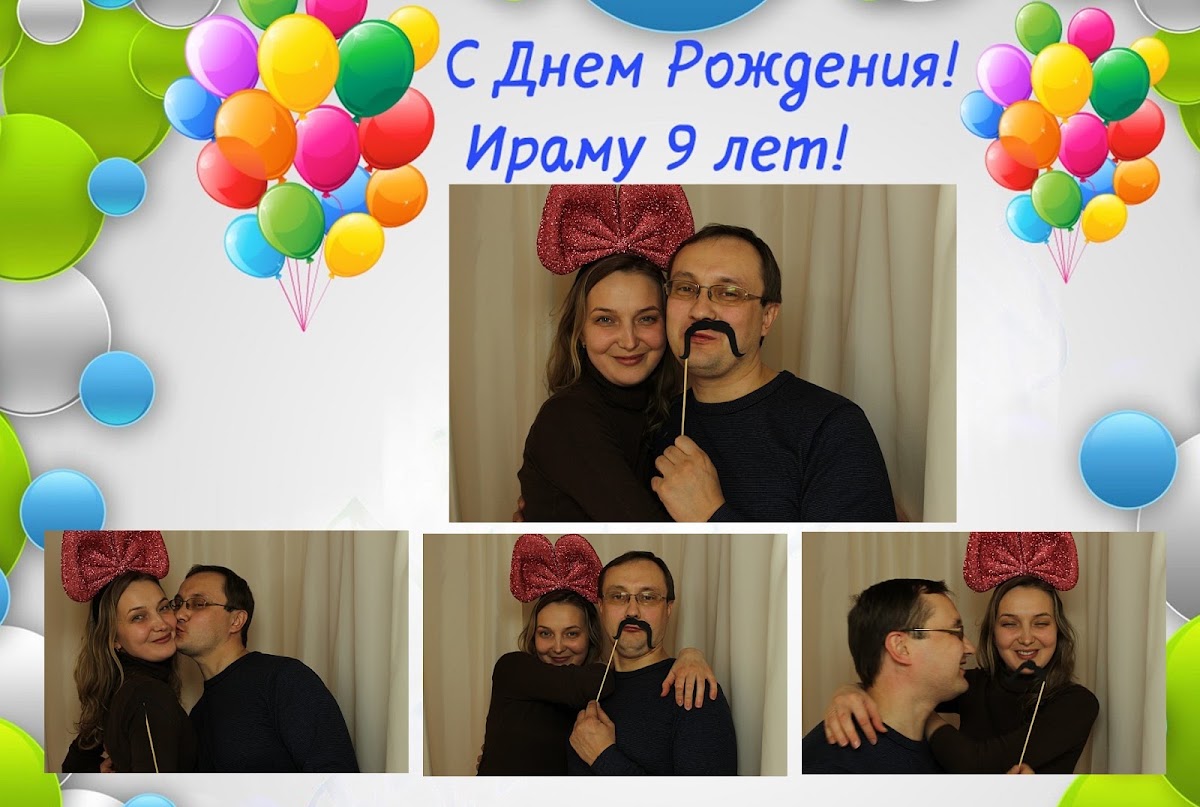 Фотографии