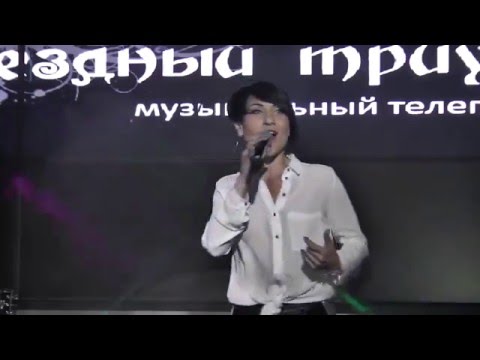 Татьяна ТАИНА — кадр 4 из 30