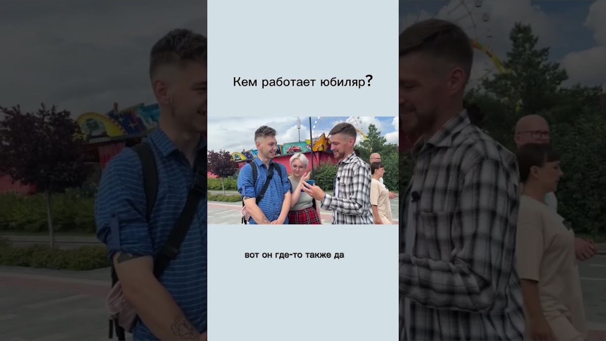 Александр Расчупкин