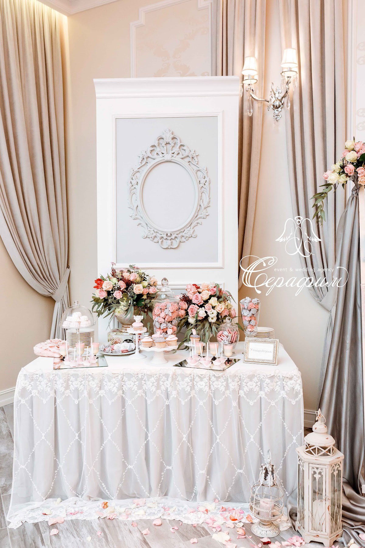 Rose and Gray