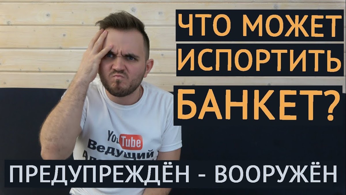 Кадр 39 из 40