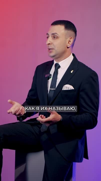 Артур Маргарян