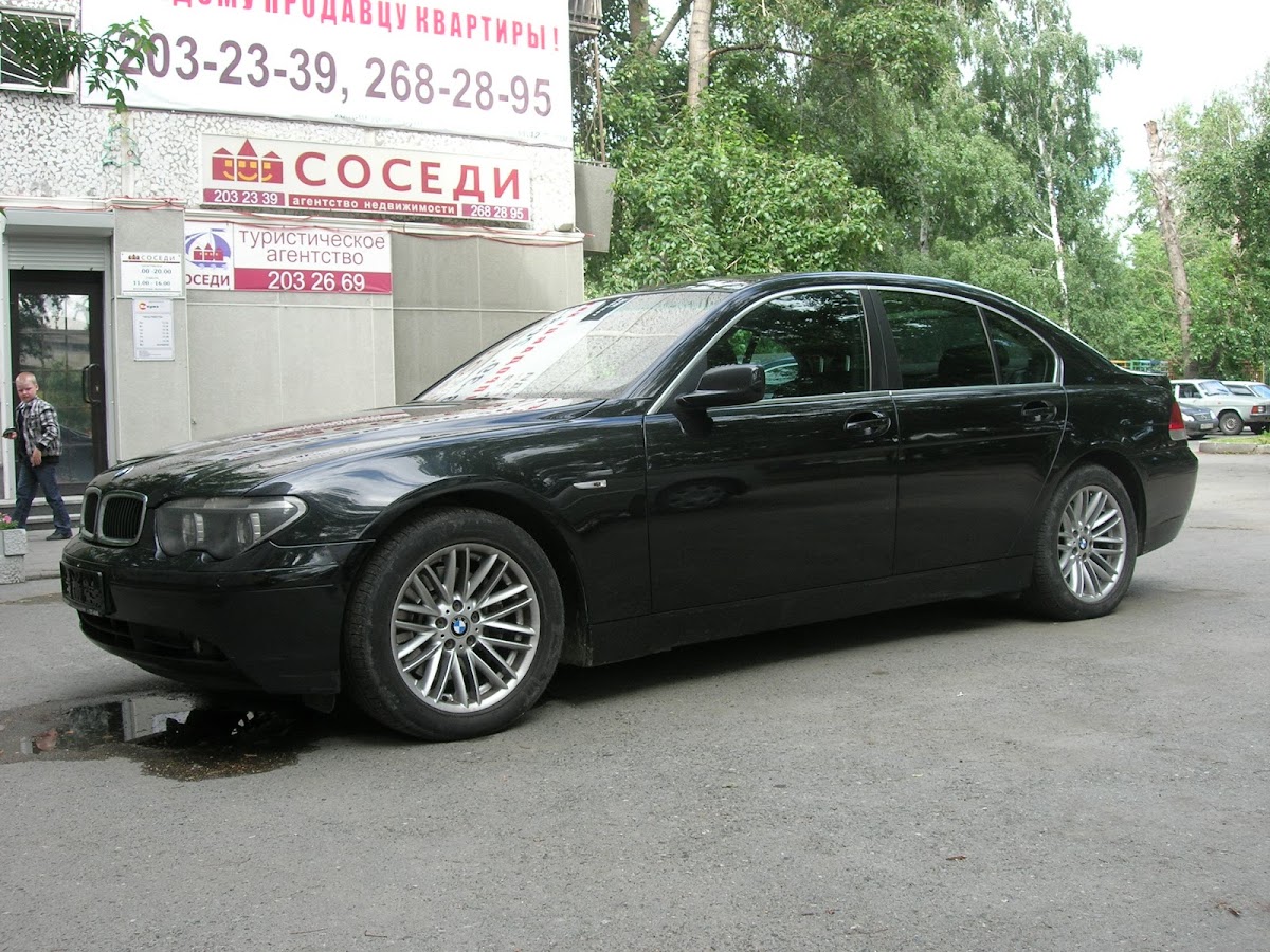 BMW 750