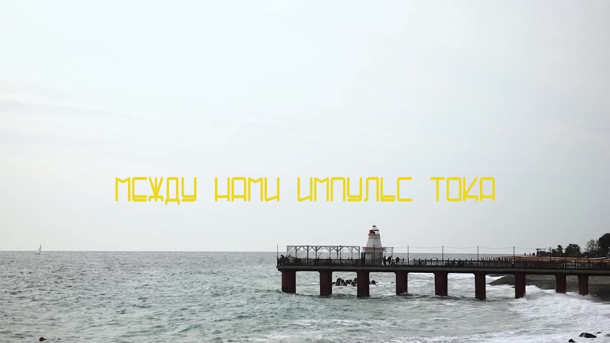 Портфолио: Love story